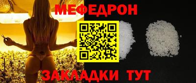 MDMA Моздок
