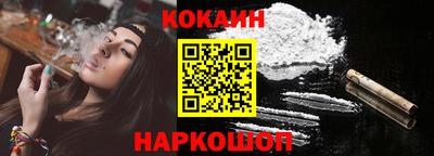 кристаллы Можга
