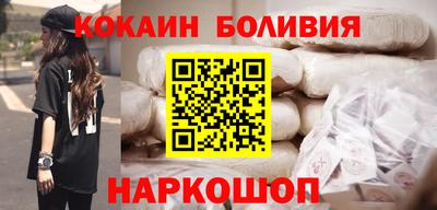 кристаллы Можга
