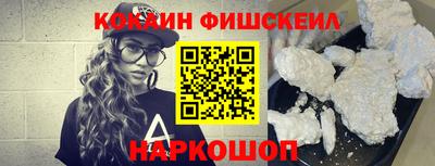 кристаллы Можга
