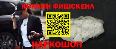 кристаллы Можга