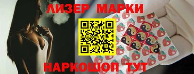 MDMA Моздок