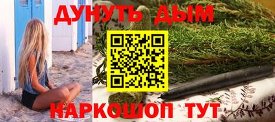амфетамин Можайск