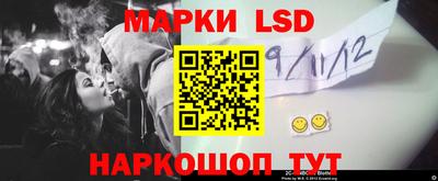 амфетамин Можайск