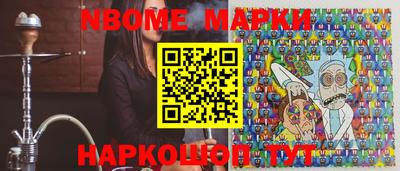 MDMA Моздок