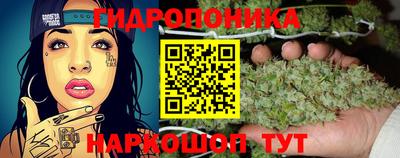 MDMA Моздок