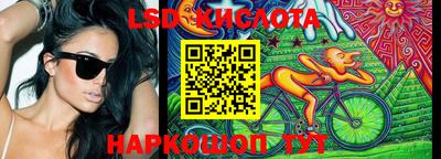 амфетамин Можайск