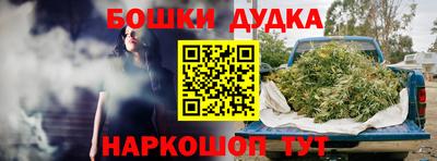 амфетамин Можайск