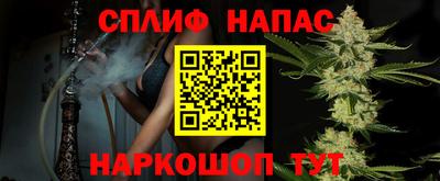 амфетамин Можайск