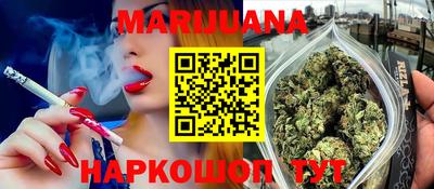 MDMA Моздок