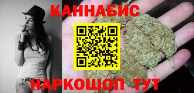 амфетамин Можайск