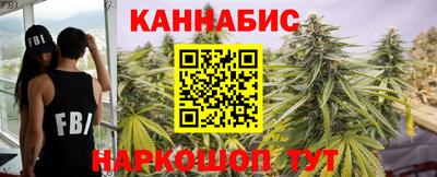 амфетамин Можайск