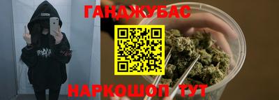 MDMA Моздок