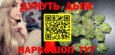 кристаллы Можга