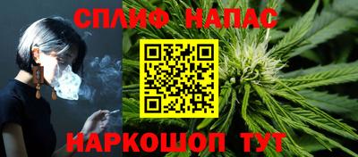кристаллы Можга