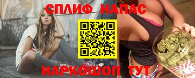 кристаллы Можга