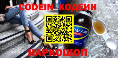 MDMA Моздок