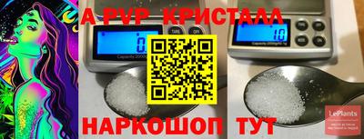 MDMA Моздок