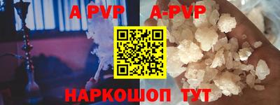 амфетамин Можайск