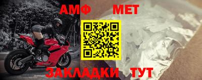 кристаллы Можга