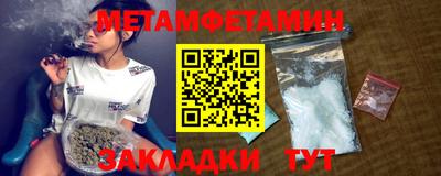 MDMA Моздок