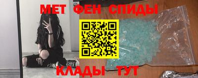 MDMA Моздок