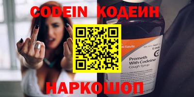 MDMA Моздок