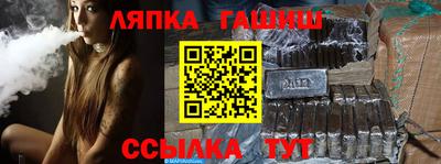 амфетамин Можайск
