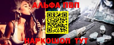 MDMA Моздок