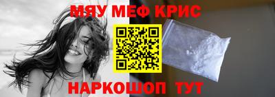 MDMA Моздок